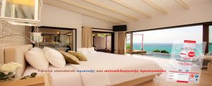 foto_hotel_room_gia_site_1