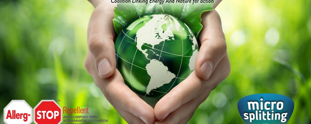 οικολογικός βιοκαθαρισμός Αθήνα