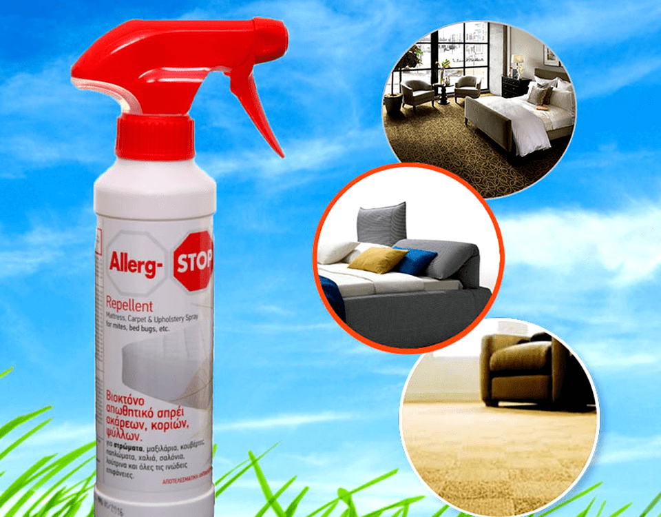 Allerg-STOP Repellant -Αντιαλλεργική Προστασία
