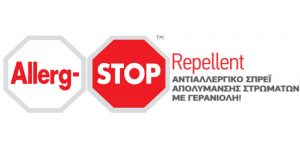 antialergiki-prostasia