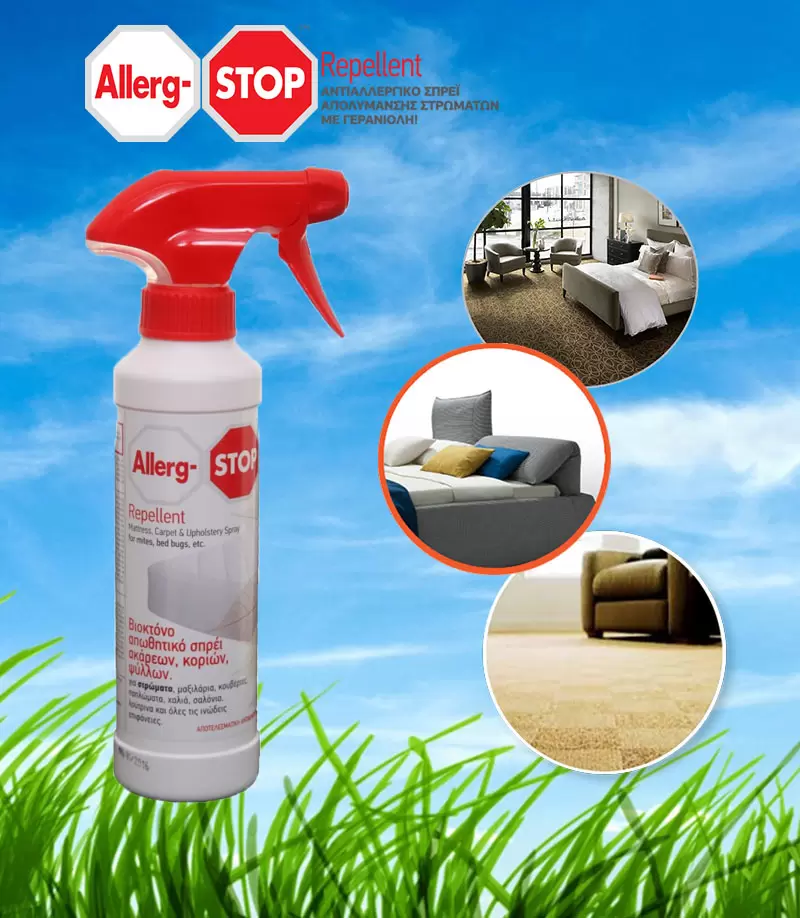 Allerg Stop Repellent