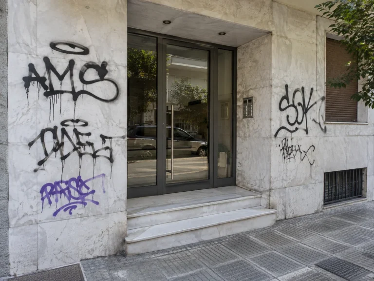 prostasia-graffiti-slider-prin prostasia-graffiti-slider-prin