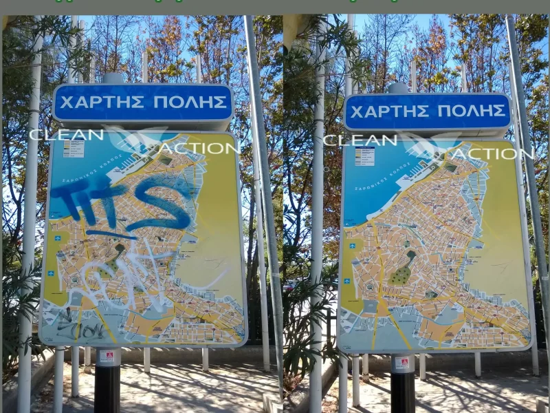 prostasia-graffiti-graffiti-map.webp